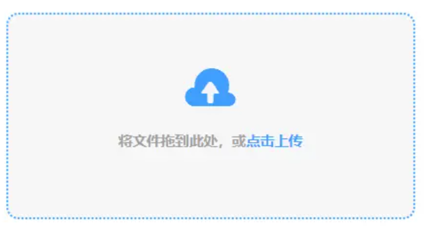 美亚娱乐使用讲解 - 添加文件
